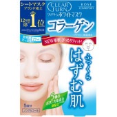 ���ꥢ������ �ۥ磻�ȥޥ��� ���顼���� 5��ʬ : ��������������ݡ���