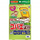 Хʤ ýץ饹 Ȣ եåߥȤι 1 : 