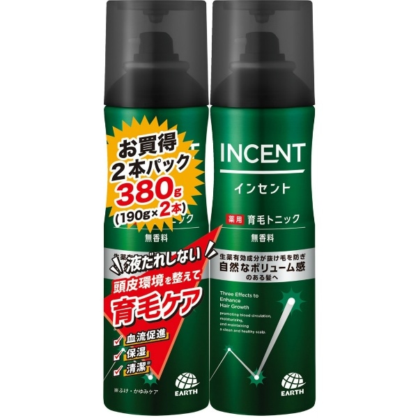 インセント 薬用 育毛トニック 無香料 ペアパック 190g×2本 : バスクリン
