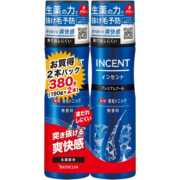 インセント 薬用 育毛トニック 無香料 プレミアム クール ペアパック 190g×2本 : バスクリン