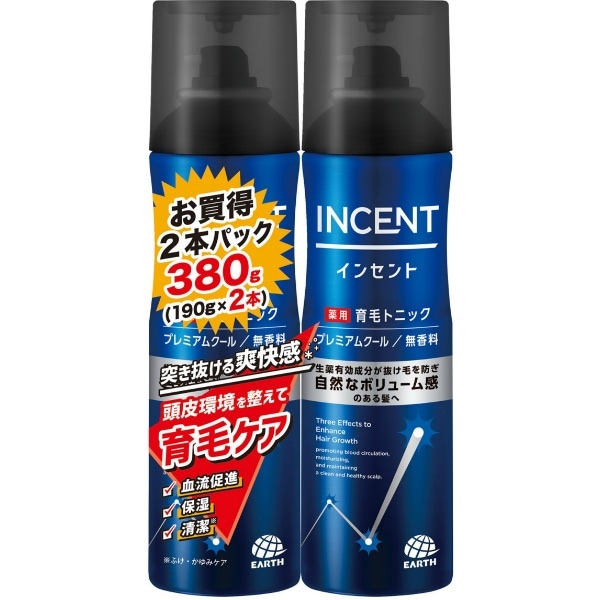 インセント 薬用 育毛トニック 無香料 プレミアム クール ペアパック 190g×2本 : バスクリン