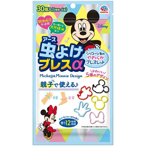 褱֥쥹 ߥåߥˡ 30 : 