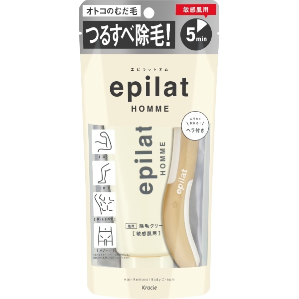エピラット オム 薬用 除毛クリーム 敏感肌用 150g : クラシエホームプロダクツ販売