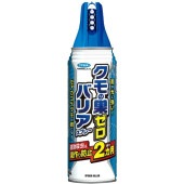 㥼Хꥢ ץ졼 450ml : եޥ顼