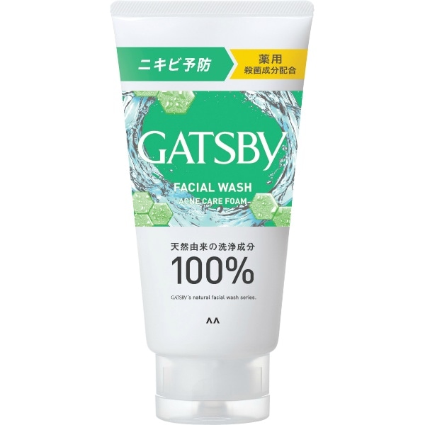 ギャツビー フェイシャルウォッシュ 薬用 トリプルケアアクネフォーム 130g : マンダム