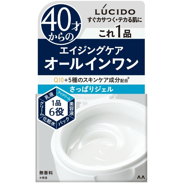 ルシード パーフェクトスキンジェル 90g : マンダム