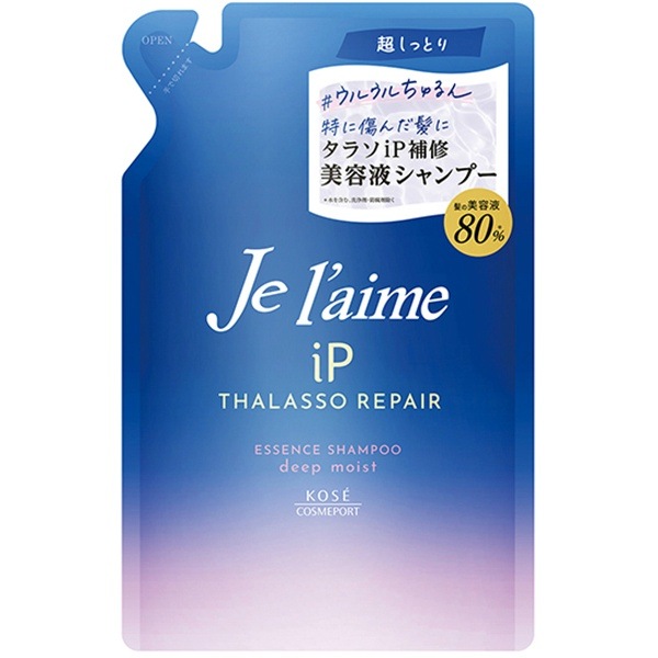 ジュレーム IP タラソリペア 補修美容液 シャンプー ディープモイスト 詰替え 340ml : コーセーコスメポート
