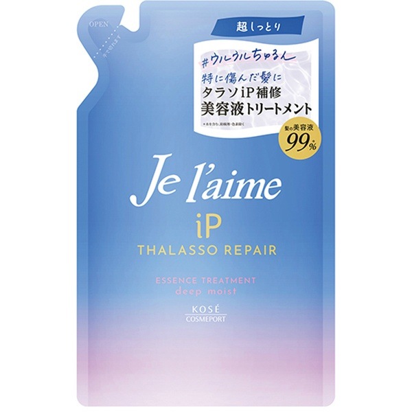 ジュレーム IP タラソリペア 補修美容液 トリートメント ディープモイスト 詰替え 340ml : コーセーコスメポート