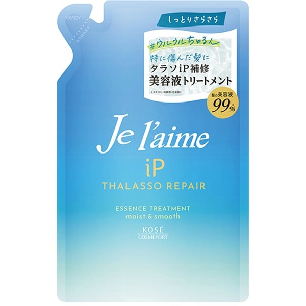 ジュレーム iP タラソリペア 補修美容液 トリートメント モイスト&スムース 詰替え 340ml : コーセーコスメポート