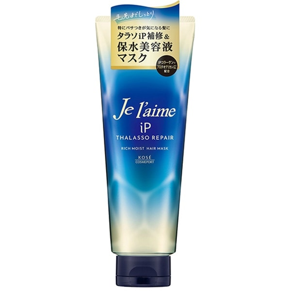 ジュレーム IP タラソリペア 集中保水美容液 ヘアマスク 230g : コーセーコスメポート