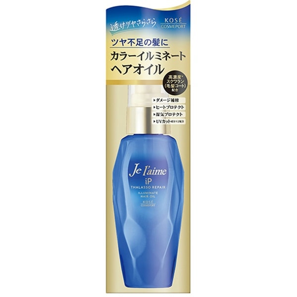 ジュレーム IP タラソリペア イルミネート ヘアオイル 80ml : コーセーコスメポート