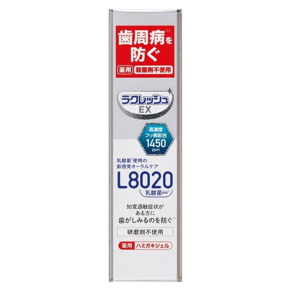 ラクレッシュEX 薬用 ハミガキジェル 80g : ジェクス