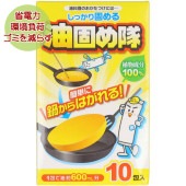 ���Ǥ��� 10���� : ���åȥ���