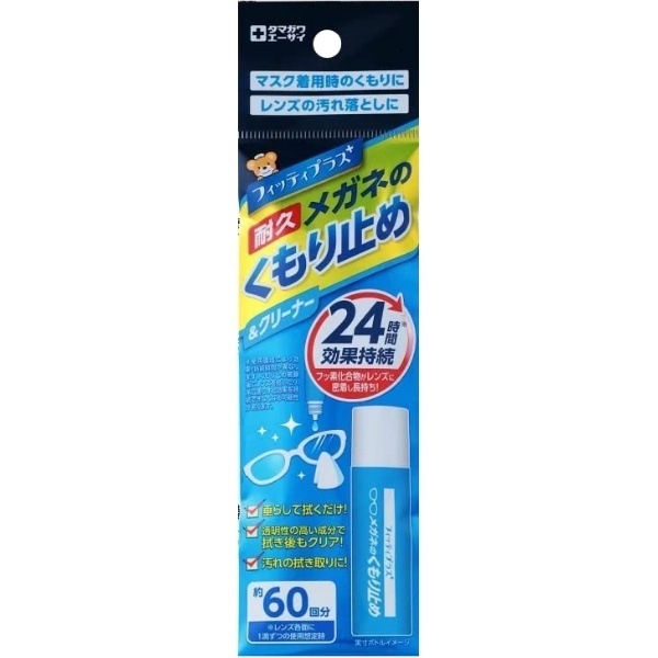 �ե��åƥ��ץ饹 �ᥬ�ͤΤ����ߤ� 8ml : ����Һ�