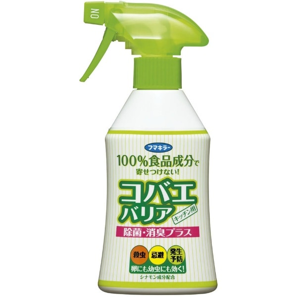 コバエバリア 200ml : フマキラー