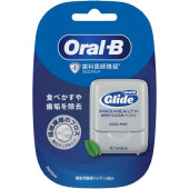 �������B �ץ�ߥ��� �ǥ󥿥�ե��� 40m : �С���