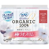 �����ѡ�23cm�����Ĥ���15�����ۥ��ե� �Ϥ����⤤ �������˥å����åȥ� �ˤ�������� �ä�¿������ 23cm ���Ĥ� 15���� : ��ˡ����㡼��ʥ�˥��㡼���