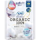 �����ѡ�29cm�����Ĥ���16�����ۥ��ե� �Ϥ����⤤ �������˥å����åȥ� ¿������ 29cm ���Ĥ� 16���� : ��ˡ����㡼��ʥ�˥��㡼���