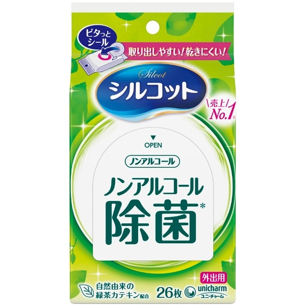 シルコットウェットノンアルコール外出用 26枚入 : ユニ・チャーム（ユニチャーム）
