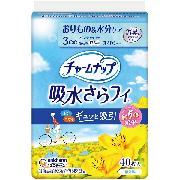  3cc40ۥ㡼ʥå ۿ夵ե ѥƥ饤ʡ ̵ 17.5cm 3cc 40 : ˡ㡼ʥ˥㡼