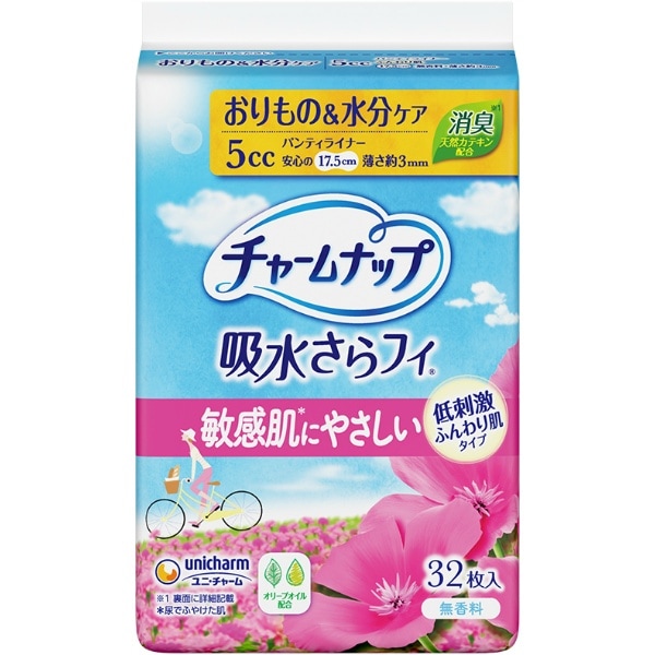 チャームナップ ふんわり肌 微量用 32枚入 : ユニ・チャーム（ユニチャーム）