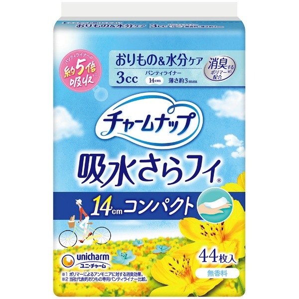  3cc44ۥ㡼ʥå ۿ夵ե ѥƥ饤ʡ ѥ ̵ 14cm 3cc 44 : ˡ㡼ʥ˥㡼