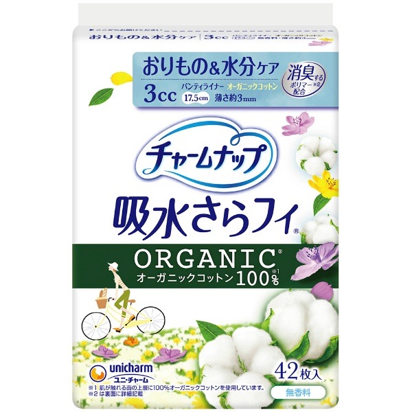  3cc42ۥ㡼ʥå ۿ夵ե ѥƥ饤ʡ ˥ååȥ ̵ ʤ 17.5cm 3cc 42 : ˡ㡼ʥ˥㡼