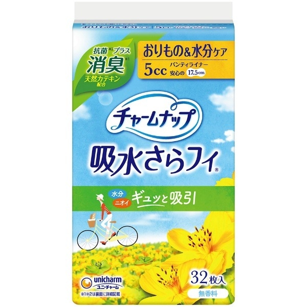  5cc32ۥ㡼ʥå ۿ夵ե  ý 17.5cm 5cc 32 : ˡ㡼ʥ˥㡼