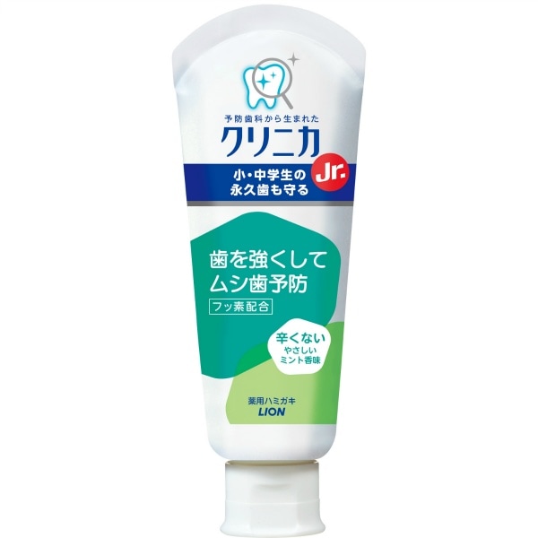クリニカ Jr.ハミガキ やさしいミント 60g : ライオン
