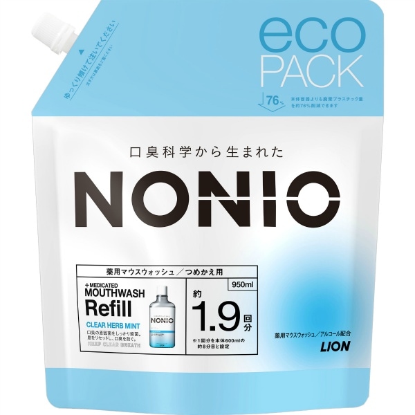 NONIO ノニオ マウスウォッシュ クリアハーブミント 詰替え 950ml : ライオン