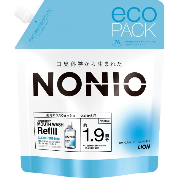 !!����Τ���������!! NONIO �Υ˥� �ޥ��������å��� ���ꥢ�ϡ��֥ߥ�� ���ؤ� 950ml : �饤����