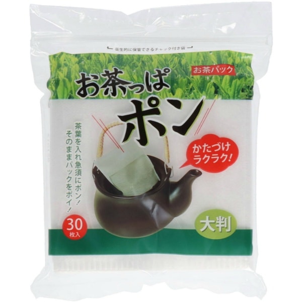 お茶っぱポン 大判 30枚入 : コットンラボ