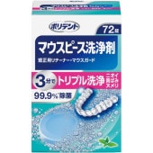 ǥ󥿥 ޥԡʥɡˡѥơʡ 72 : Haleonѥ