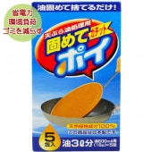 �Ǥ�ƥ����åȥݥ� 5���� : �饤���󥱥ߥ���