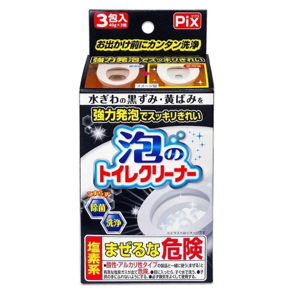 ピクス 泡のトイレクリーナー 3個入 : ライオンケミカル