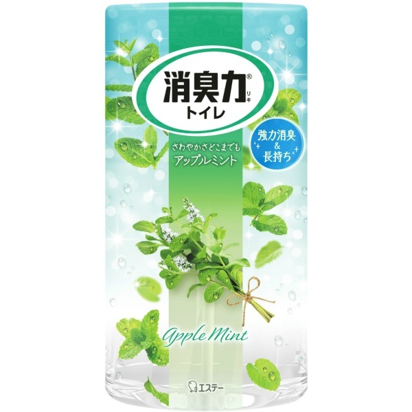 消臭力 トイレ用 アップルミント 400ml : エステー
