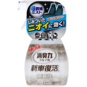 ����ޤξý��� ��������ý��� ̵���� 250ml : �����ơ�