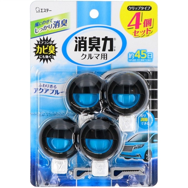 クルマの消臭力 クリップタイプ アクアブルー 3.2ml×4個 : エステー
