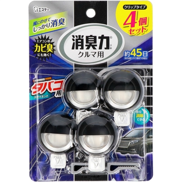 クルマの消臭力 クリップタイプ タバコ用スカイミント 3.2ml×4個 : エステー