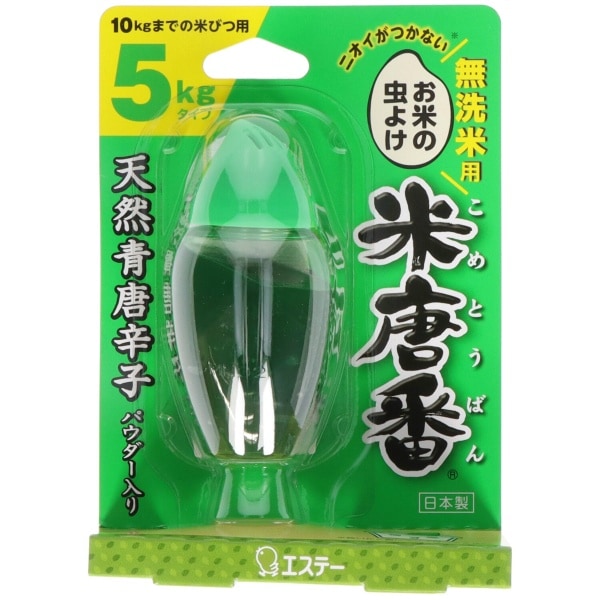米唐番 無洗米用 30g : エステー