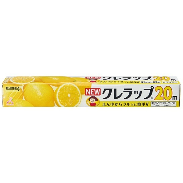 NEWクレラップ レギュラー 30cm×20m : クレハ | キッチン用品,ラップ・消耗品,ラップ | 姫路流通センター 総本店