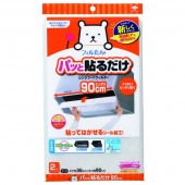 ѥäŽ 󥸥աɥե륿 90cm 2 : Υ