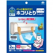 ѥäŽ ۥȤե륿  2 : Υ