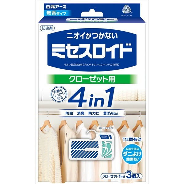 ミセスロイド クローゼット用 1年防虫 3個入 : 白元アース