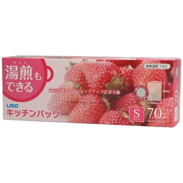 キッチンパツク Sサイズ 食品保存用ポリ袋 70枚入 : 宇部フィルム