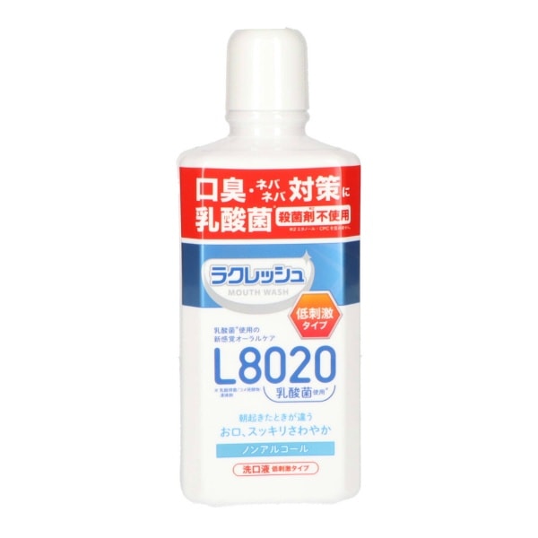 新ラクレッシュ マイルドマウスウォッシュ 450ml : ジェクス