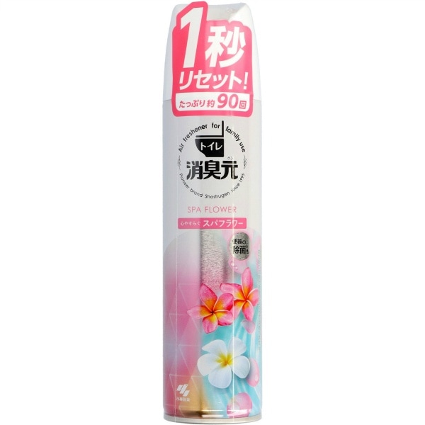 消臭元 スプレー スパフラワー 280ml : 小林製薬