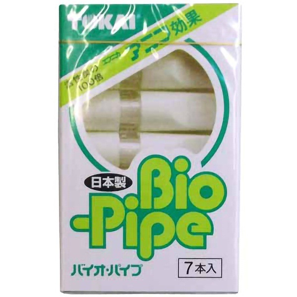 バイオパイプ 7本入 : 東海