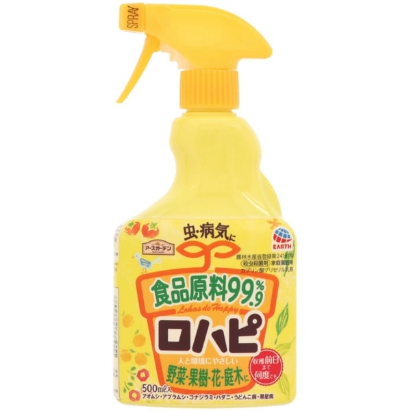 アースガーデン ロハピ 500ml : アース製薬
