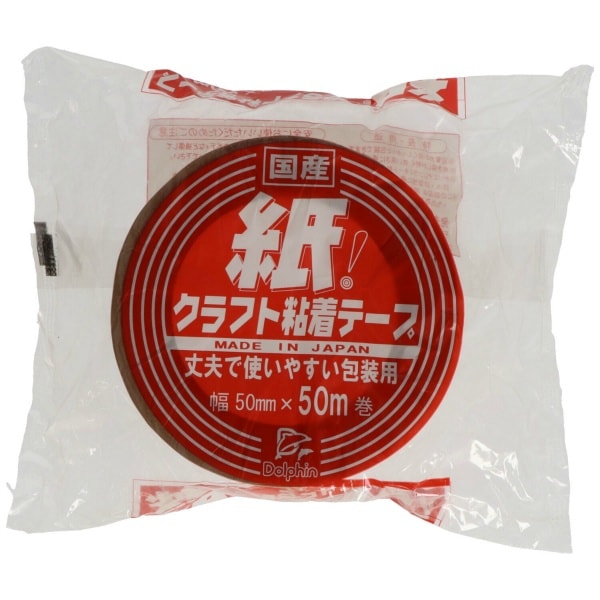 DN2 クラフトテープ 50mm×50m : カモ井加工紙